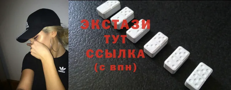 где продают   Тула  Экстази 300 mg 