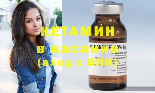 крисы Вязники